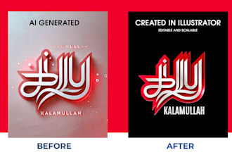 recreate, remake your ai generated logo into vector format