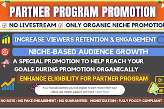 do organic channel promotion for complete youtube monetization eligibility