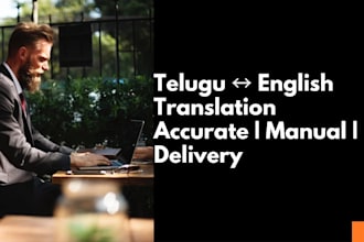 translate telugu to english and english to telugu