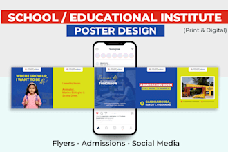 design professional school and educational posters for print and digital