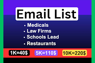 build email lead list for doctor, dentist, lawyer, attorney, school, college