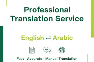manual arabic to english translation with high quality