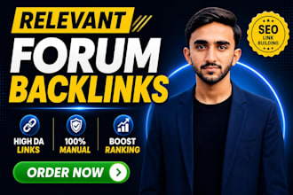 do relevant forum backlinks dofollow and nofollow
