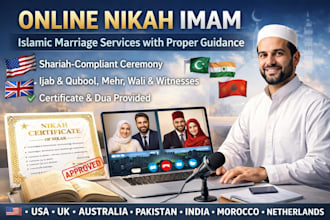 perform online nikah as a qualified imam with witnesses wali and certificate