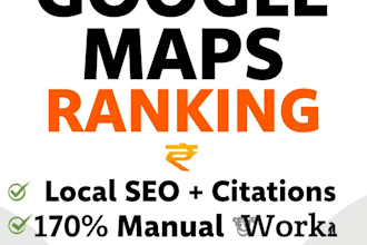 do google maps citations for local SEO and gmb ranking