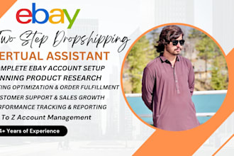 be your ebay virtual assistant for store management