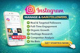 organically grow your instagram with real targeted followers
