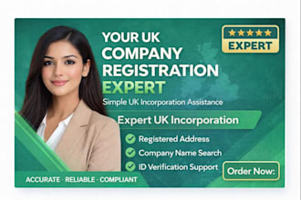 do UK company registration for UK and non UK residents