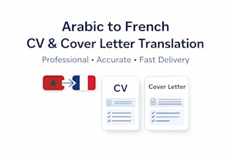 and optimize your ats resume and cover letter in french or arabic