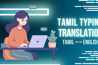 do fast typing and tamil to english translation vice versa