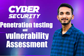 do penetration and vulnerability test your site