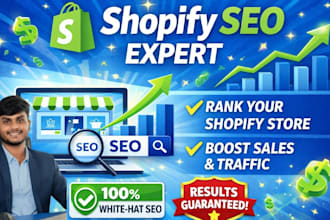 do shopify store SEO optimization for page1 google ranking