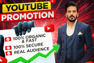 do super fast organic youtube video promotion