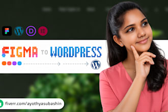 convert figma designs to wordpress websites