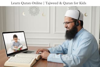 teach quran online with nadra, tafseel and tajweed