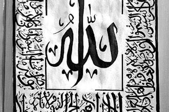 quirky and aesthetic calligraphy
