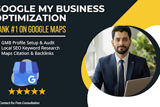 optimize your google business profile