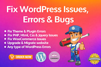 fix wordpress issues, fix wordpress error, wordpress bug fix, woocommerce fix