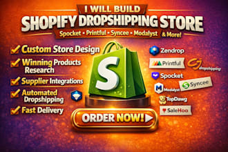 build shopify dropshipping store spocket printful syncee modalyst dropshipping
