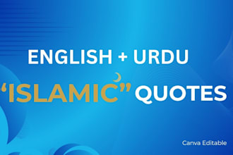 design viral facebook, instagram quotes in english and urdu