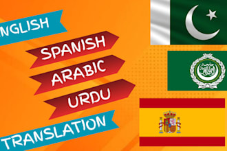 be your eng to es  ar  ur professional translator