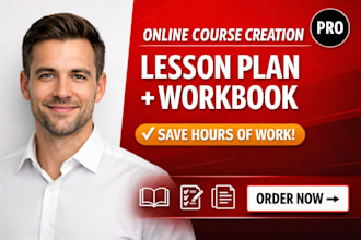 online course creation lesson plan workbook course development