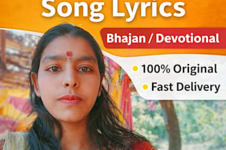 write original hindi and bhojpuri song lyrics