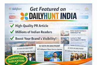 write and publish a professional PR article on dailyhunt
