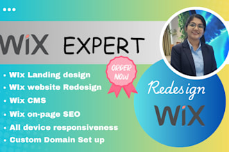 redesign wix website, wix online store, fixing wix layouts