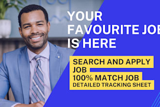 search and apply for job or find remote job on your behalf