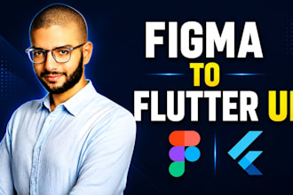 convert your figma design to pixel perfect flutter UI