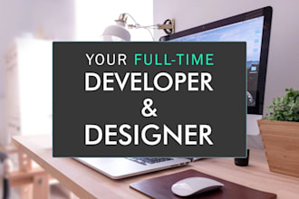be your software engineer