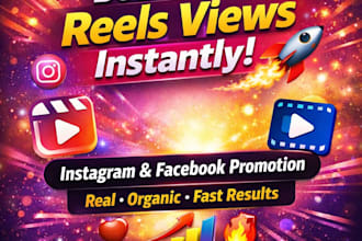 promote facebook instagram reels stories promotion for views