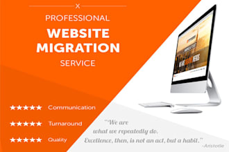 transfer websites, wordpress,ecommerce sites