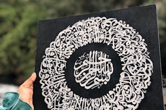create elegant islamic arabic calligraphy art