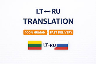 translate lithuanian to russian naturally human edited