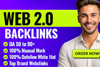 do web 2 0 backlink