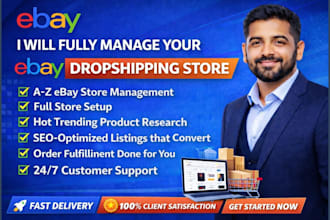 fully manage your ebay dropshipping store, ebay dropshipping store set up