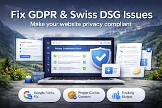 fix gdpr and swiss dsg issues on your website
