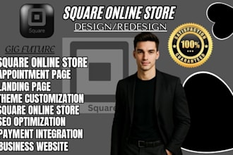 build square online store square website desige square website redesign squareup