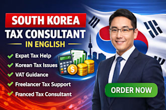 explain and fix korean tax issues tax help south korea tax consultant in english
