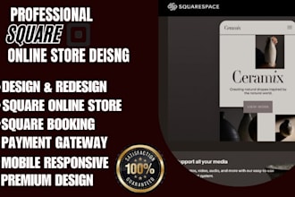 create square website square online store square design squareup square redsign