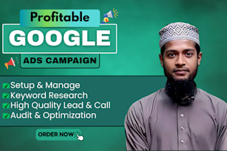 run google ads for water damage restoration services