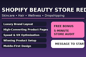 redesign shopify beauty store skincare dropshipping ai wellness shop