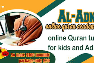 teach quran online for kids  with tajweed best quran tutror