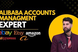 do alibaba store management, b2b list, account management