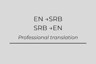 translate english to serbian and serbian to english