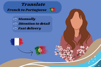 provide professional french to portuguese translation