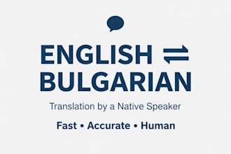 professionally translate english to bulgarian and bulgarian to english