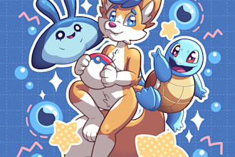 draw a cute furry illustration